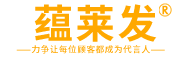 要怎樣才能有一頭烏黑的頭發(fā)？
